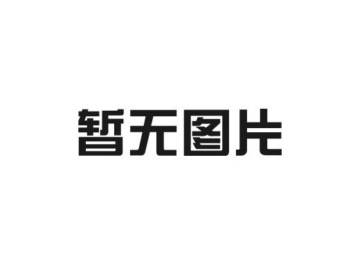 紡織品六面壓縮真空包裝機(jī)是一種高效的紡織品包裝機(jī)。